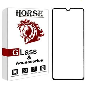 محافظ صفحه نمایش سرامیکی هورس مدل CRS مناسب برای گوشی موبایل جی پلاس x20