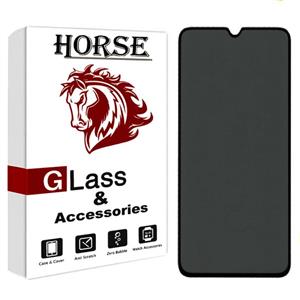 محافظ صفحه نمایش حریم شخصی هورس مدل PFH مناسب برای گوشی موبایل جی پلاس X20