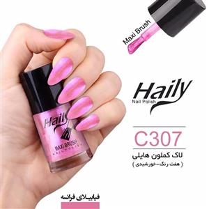 لاک کملون هایلی جادویی شماره c307 