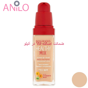 کرم پودر هلتی میکس ضد خستگی 55 بورژوا Bourjois Healthy Mix Foundation 55 30ml