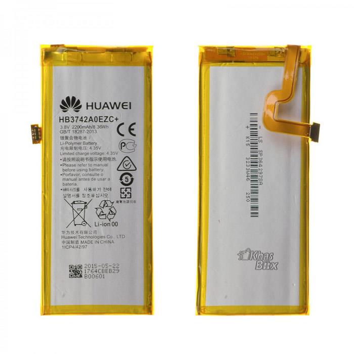 Huawei P8 Lite Original Battery
