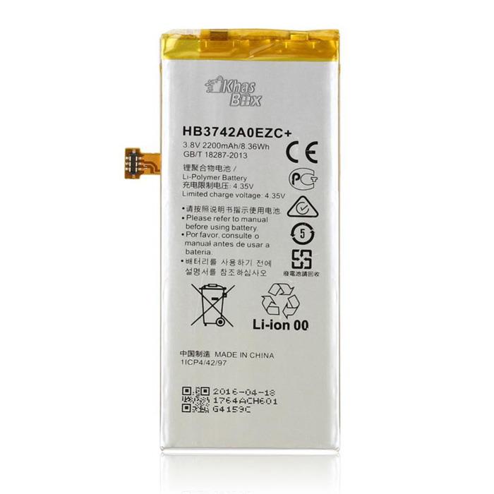 Huawei P8 Lite Original Battery