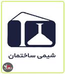 فرتکس FARTEX 333