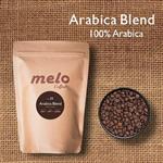 قهوه عربیکا بلِند ملو Arabica Blend (دان 250 گرمی)