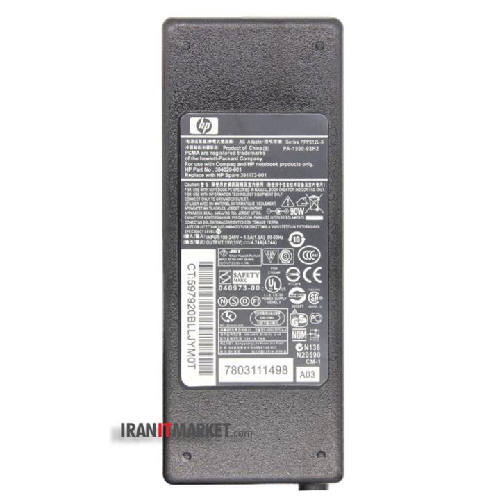 HP LAPTOP ADAPTER 19V 4.7A