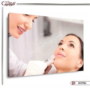 تابلو دکوراتیو کلینیک زیبایی 3916