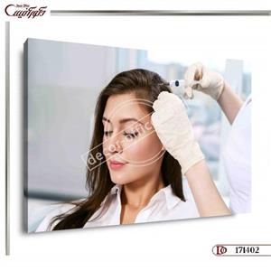 تابلو عکس کلینیک 1402