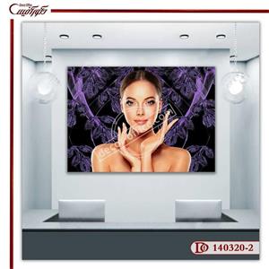 تابلو دکوری کلینیک 2-140320