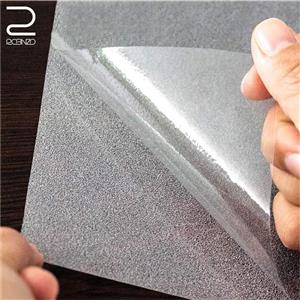 شیشه مات کن پارتیشن اداری