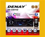 ضبط خودرو دنای مدل Denay DE-C8011D 