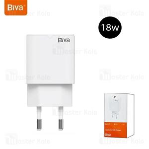 شارژر دیواری بیوا Biva HC-04Q شدت جریان 3 آمپر