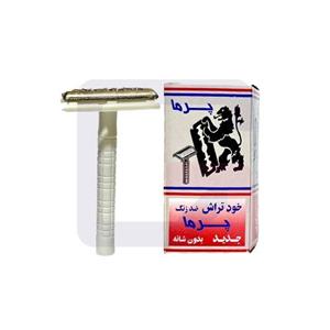 خودتراش پلاستیکی پرما