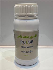 قلم شور 250 میل برند وی اس اس VSS