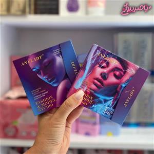 پالت سایه انی لیدی فشن & مد