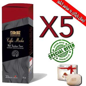 پک 5 عددی کافه موکا با قارچ گانودرما هدیه صابون عصاره گانودرما