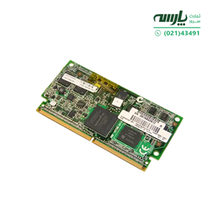 حافظه کش 1 گیگ رید کنترلر سرور اچ پی HP Smart Array P212/P410/P411 