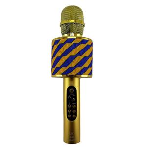 میکروفون و اسپیکر بلوتوث یو اس دی مدل D-868 USD D-868 Microphone And Bluetooth Speaker