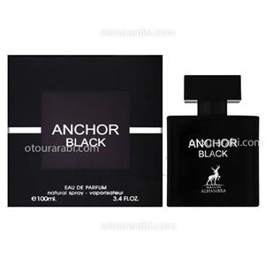 ادکلن انکور بلک الحمبرا Anchor Black Alhambra 