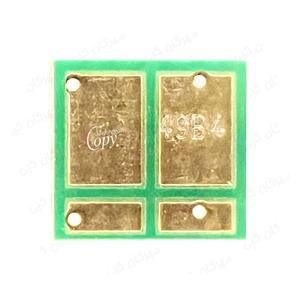 چیپست درام یونیت کارتریج کانن Canon 049