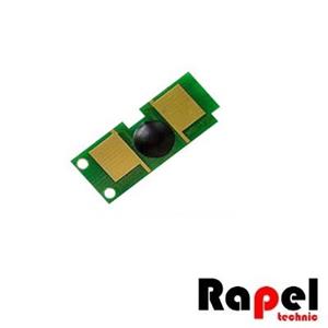 چیپ ست HP 25X