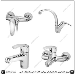 ست شیرآلات قهرمان مدل اسپانیایی 