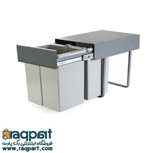سطل زباله ریلی دو مخزن بزرگ آذین