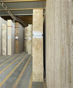 تراورتن هرمس کرم