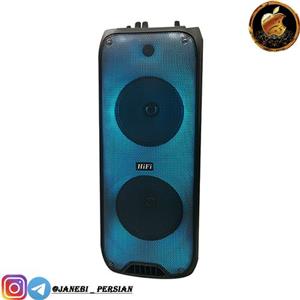 اسپیکر بلوتوثی RX 8250