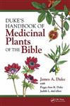 کتاب Duke’s Handbook of Medicinal Plants of the Bible