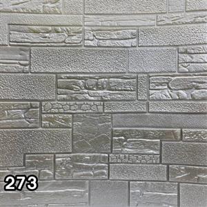 دیوارپوش فومی پشت چسبدار هیوا دکو طرح سنگ آنتیک طوسی کد273 