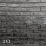 دیوارپوش فومی پشت چسبدار هیوا دکو طرح آجر روستیک بهمنی مشکی کد 252