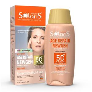 فلوئید ضد آفتاب و ضد چروک آردن سولاریس مدل ایج ریپیر نیوژن SPF 50 مناسب انواع پوست حجم 75 میلی لیتر - بژ روشن