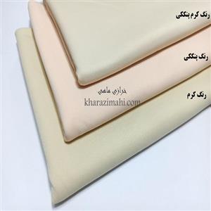 غواصی {حراجی}{مشکل دار}