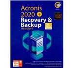 نرم افزار Acronis 2020Recovery & Backup Assistant 21th Edition