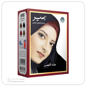 حنا هندی امیر شرابی اصل | ساشه 10گرمی