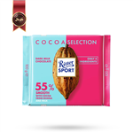 شکلات تخته ای شیری دارک ریتر اسپرت Ritter sport مدل کاکائو U cocoa selection وزن 100 گرم