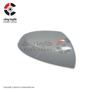 قاب آینه جانبی راست هایما S5 شرکتی