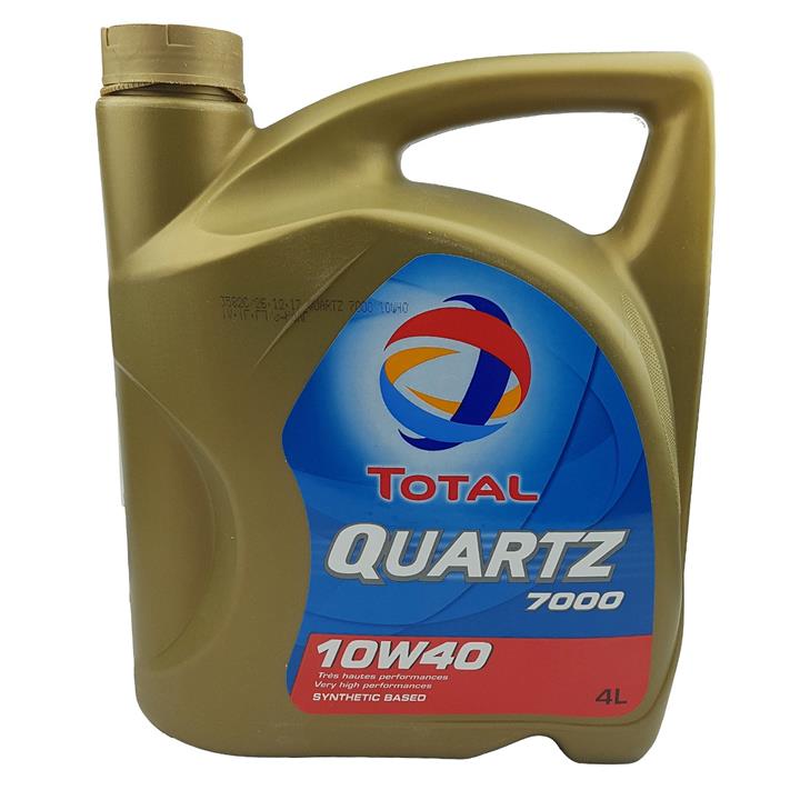 قیمت و خرید روغن موتور خودرو توتال مدل Quartz 7000 حجم 4 لیتر Total