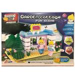 ساختنی گرافیکس سری Garden Cottage مدل Fun Scene
