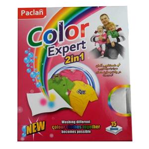 دستمال ضدرنگ ماشین لباسشویی پاکلن  مدل Color Expert