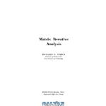 دانلود کتاب Matrix Iterative Analysis