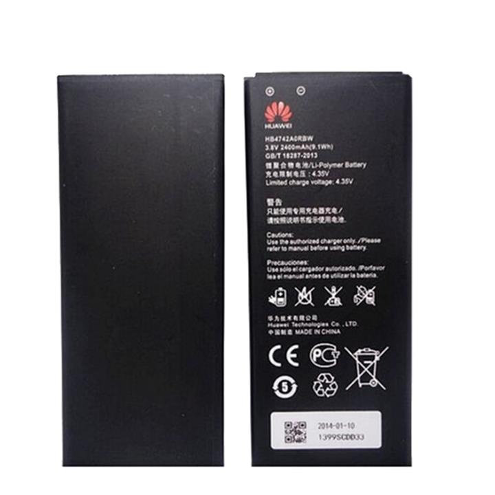 Huawei Ascend G730 Original Battery