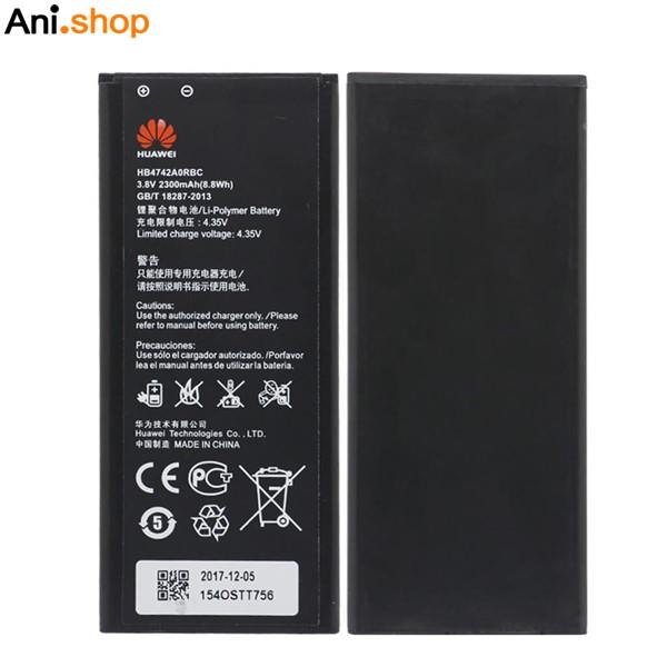 Huawei Ascend G730 Original Battery
