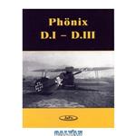 دانلود کتاب Phoenix D.I - D.III