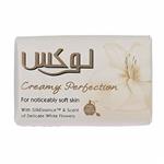 Lux Creamy Perfection Soap 90g