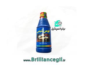 روغن ترمز آبی فومن شیمی حجم 250 میل 