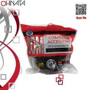 کابل VGA رویال مدل R10M طول 10 متر