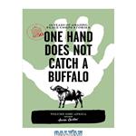 دانلود کتاب Travelers' Tales: Africa: One Hand Does Not Catch a Buffalo