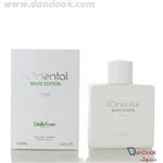 عطر و ادکلن مردانه جی پارلیس ل اورینتال وایت ادیشن Geparlys L oriental White Edition for Men