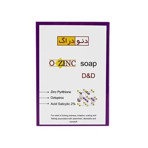 صابون اکتوزینک دئودراگ Deo drug Anti Fungal O zinc Soap 